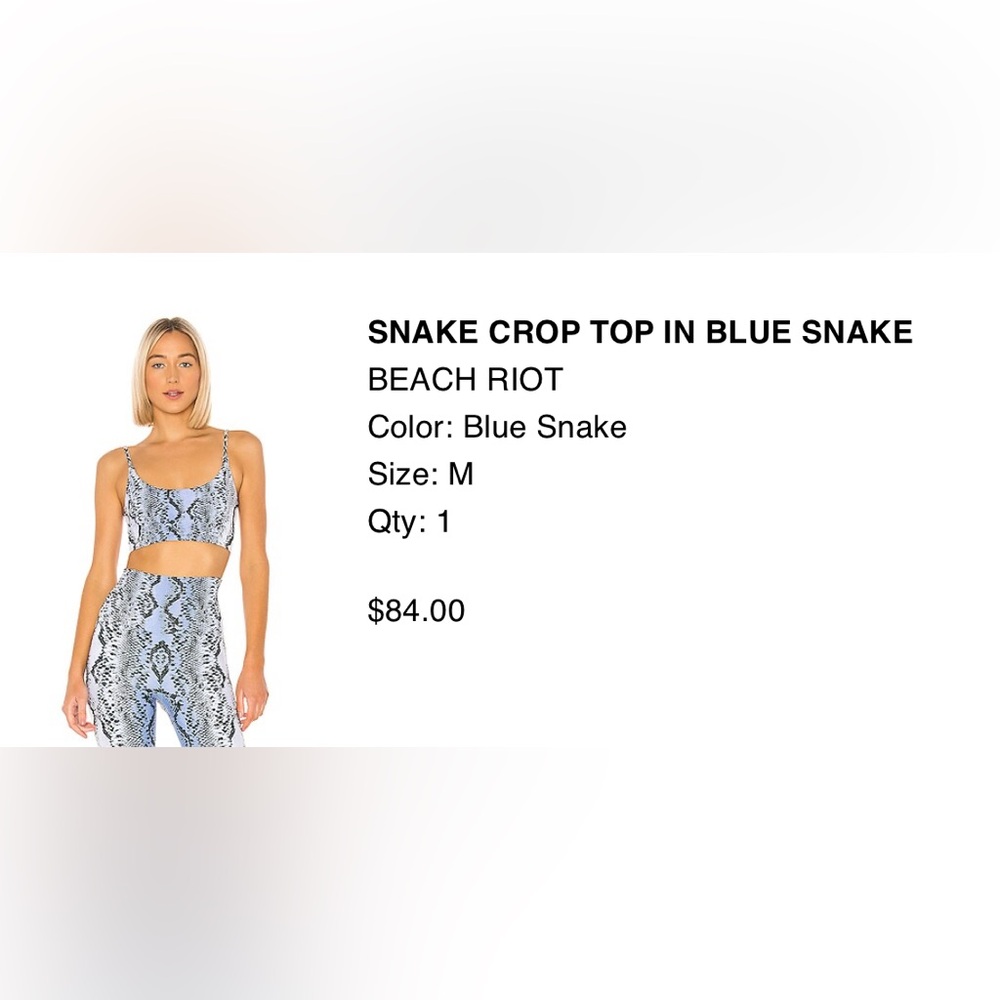 Beach Riot Top (M) - Picture 4 of 4